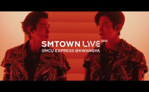 SMTOWN2022再配信1/29  Beyond LIVE