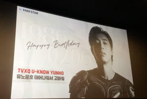 【保存版】HAPPY YUNHO DAYマップ