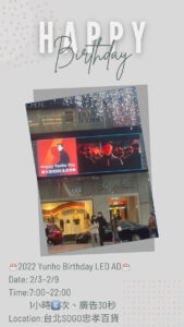 2022年2月1日、今日は韓国のお正月。