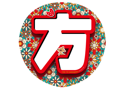 東方神起手作りうちわ