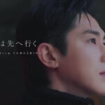 東方神起、札幌に本日降臨✨