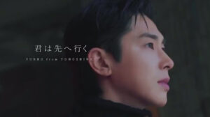 東方神起、札幌に本日降臨✨