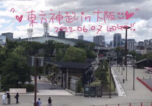 6/7 大阪ファンミ熱い〜!やっぱり楽しい👏👏