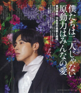 51歳まではアーティストをやるって、ずっと前から決めているんですよ