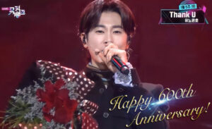 ユノ『ThankU』MUSICBANK1位から600日 おめでとう!!