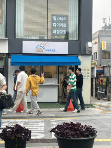 チャンミンパパ、おめでとう!!ユノは目撃情報が相変わらず絶えないのね♡