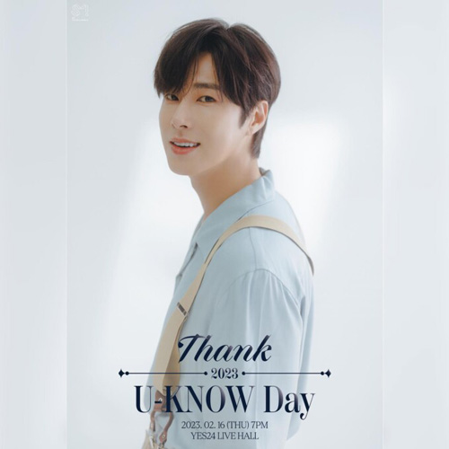 TVXQ!公式：ソロイベント”Thank U-KNOW Day”＆”Sweet MAX, CHANGMIN Day” 開催!! 会場・キャパ・詳細 |  ハングル 時々 トン活