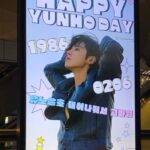 ユノお誕生日weekはまだまだ続く〜。