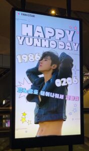 ユノお誕生日weekはまだまだ続く〜。