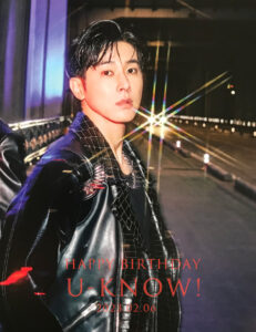 Happy Birthday U-KNOW!!!!❤Bubbleをありがとう(#^.^#)