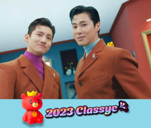 東方神起2023クラコンうちわ配信♬