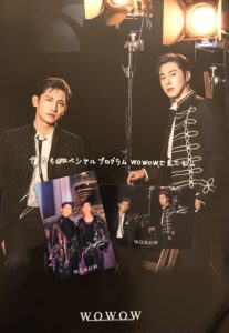 2/12東方神起CLASSYC_ガイシ2日目レポ