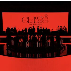 4/30東方神起クラシック新潟_レポ（アリーナコンオーラスw）