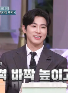 "Thank U"ナレさんも夢中!!『驚きの土曜日』