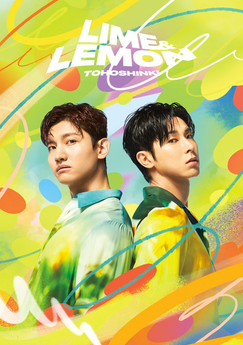 東方神起「Lime ＆ Lemon」Meet&Greet特典付き!! ユノはLemon、チャンミンはLimeかな。 | ハングル 時々 トン活