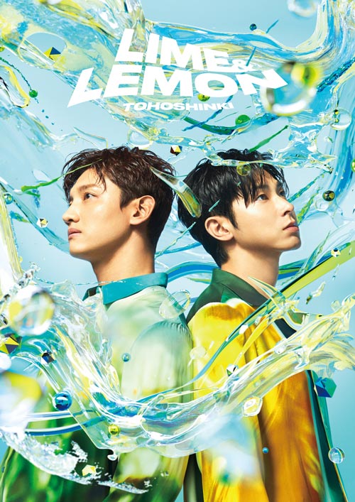 東方神起「Lime ＆ Lemon」Meet&Greet特典付き!! ユノはLemon、チャンミンはLimeかな。 | ハングル 時々 トン活