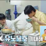 今夜、ユノはキャスパーさんと地上波出演です。『RealityShow』ティザーを待つ♡
