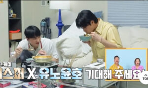 今夜、ユノはキャスパーさんと地上波出演です。『RealityShow』ティザーを待つ♡