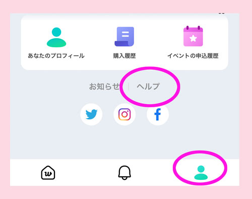 東方神起 - 東方神起 カシオペア 入会キット おまけ付き Amazon.co.jp: 韓国公式 東方神起 カシオペアペンライト : おもちゃ