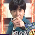 WOWOWの東方神起、ユノソロ、”助けてホームズ”週末も来週も忙しい!!