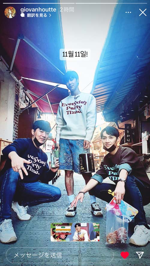 HEYBURO　へブロの三人　ユンホ、シニョン、ジオ　大龍市場でのワンショット