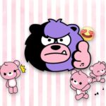 NEXUS上映おめでとうございます。ユノからBubbleくるといいね!