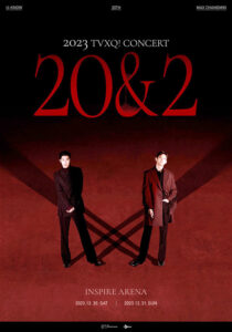 TVXQ!20＆2コン”インスパイア アリーナ”アクセス＆チケット受取場所