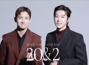 東方神起20＆2　残席あります〜!!