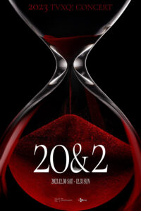東方神起2023ソウルコンのチケッティング。