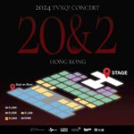 香港 チケット情報|東方神起20&2