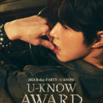 U-KNOW AWARDチケッティング詳細