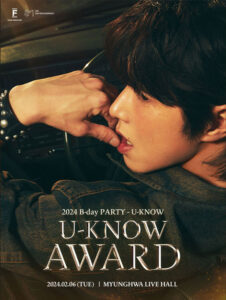 U-KNOW AWARDチケッティング詳細