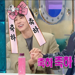 1/3 MBCラジオスターのユノ🎀축하リボンも靭帯も特許も入隊中も👍 ”推し書初め”も(•ө•)♡