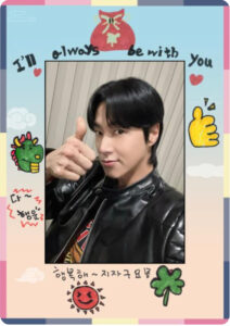 2024年あけましておめでとうございます。今年も楽しい年になりますように😊