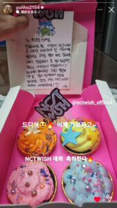 2024SMTOWN in TOKYO 楽しみになってきた!!