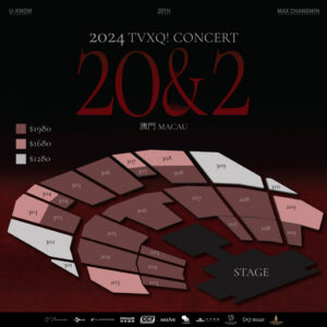 ユノ 帰国♡今日はマカオコン チケット先行11:00〜（詳細あり）