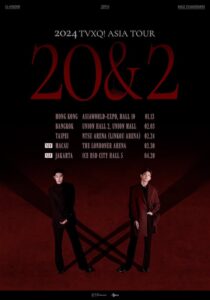 20&2 マカオ・ジャカルタ追加!!