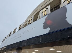 2/23 20&2台北コンレポ
