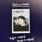 ユノが来た!! CéCi 「YOUTH」