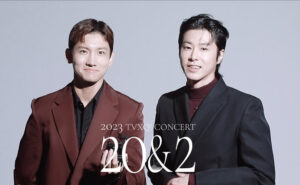 インドネシア入国必須登録【２種】ジャカルタコンの前に♫