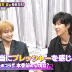 推しが笑ってる、それだけで他は何もいらない♡週刊ナイナイミュージック#FNSの裏側取材