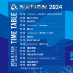 チケット届いたよ!!「a-nation 2024」トリは東方神起、当日のタイムテーブル公開