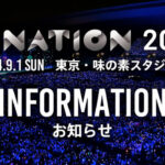 a-nation:予定通り開催に向けての準備を進めております。