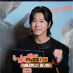 9/15ユノBubbleをありがとう→45分♡