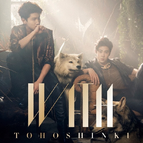 東方神起WITH