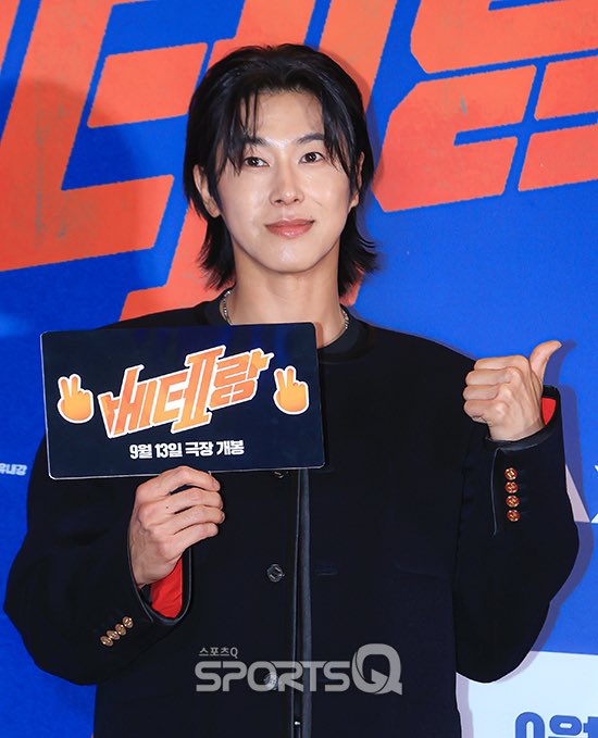 ユノ・ユンホ映画試写会「ベテラン2」