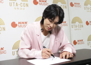 10/29「うたコン」収録レポ完結！