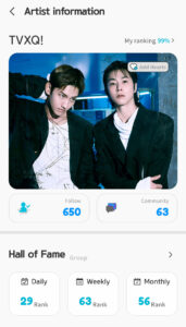 東方神起 KGMA出演｜アプリFancastランキング