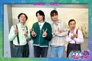 韓国の記者の方の見解。|今日はナイナイミュージック〜!!