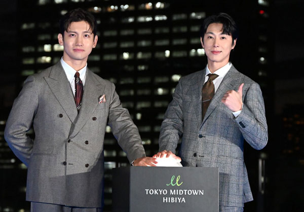 東方神起 日比谷Xmas点灯式241118